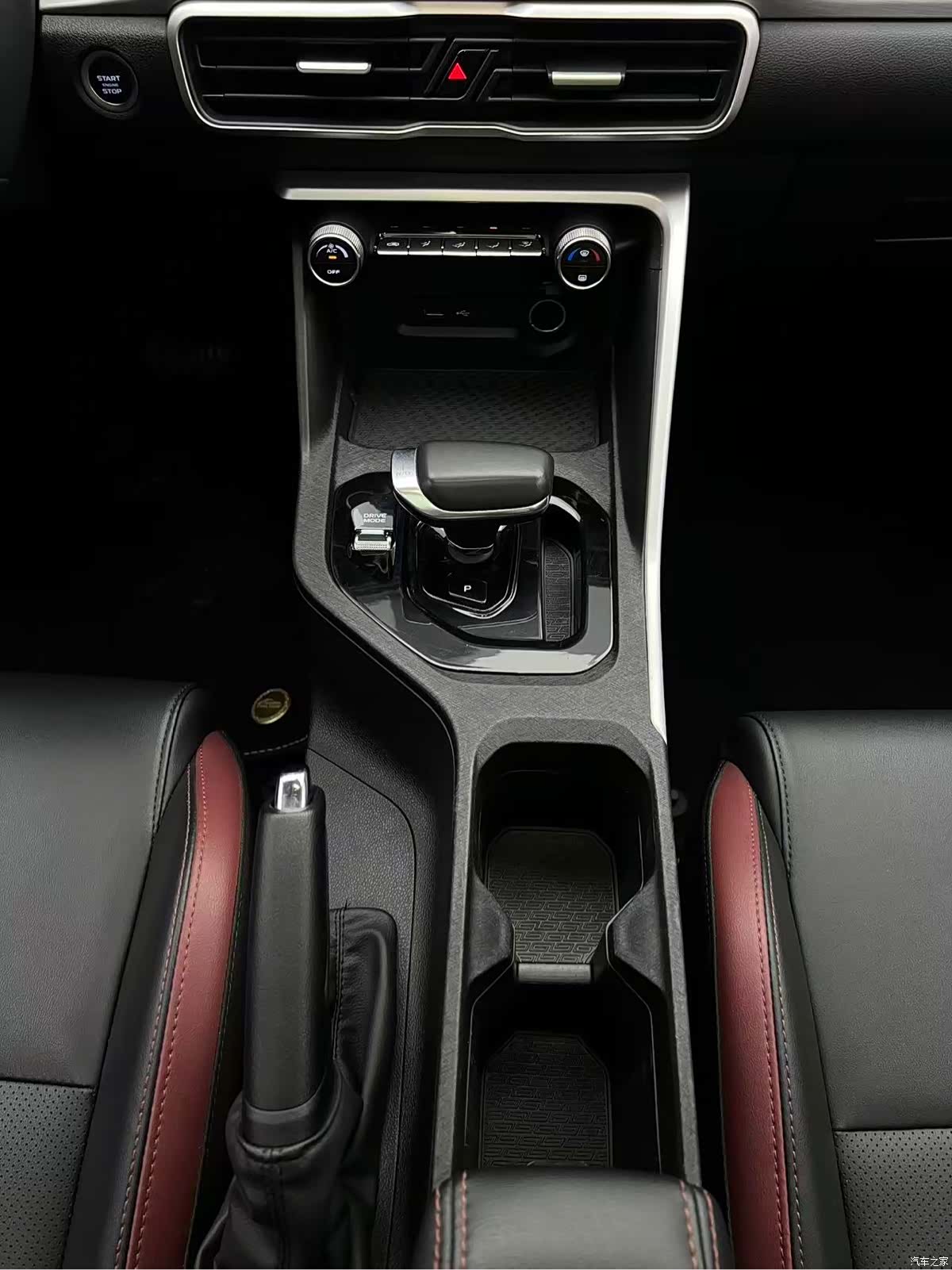 Geely Coolray, 2021 10