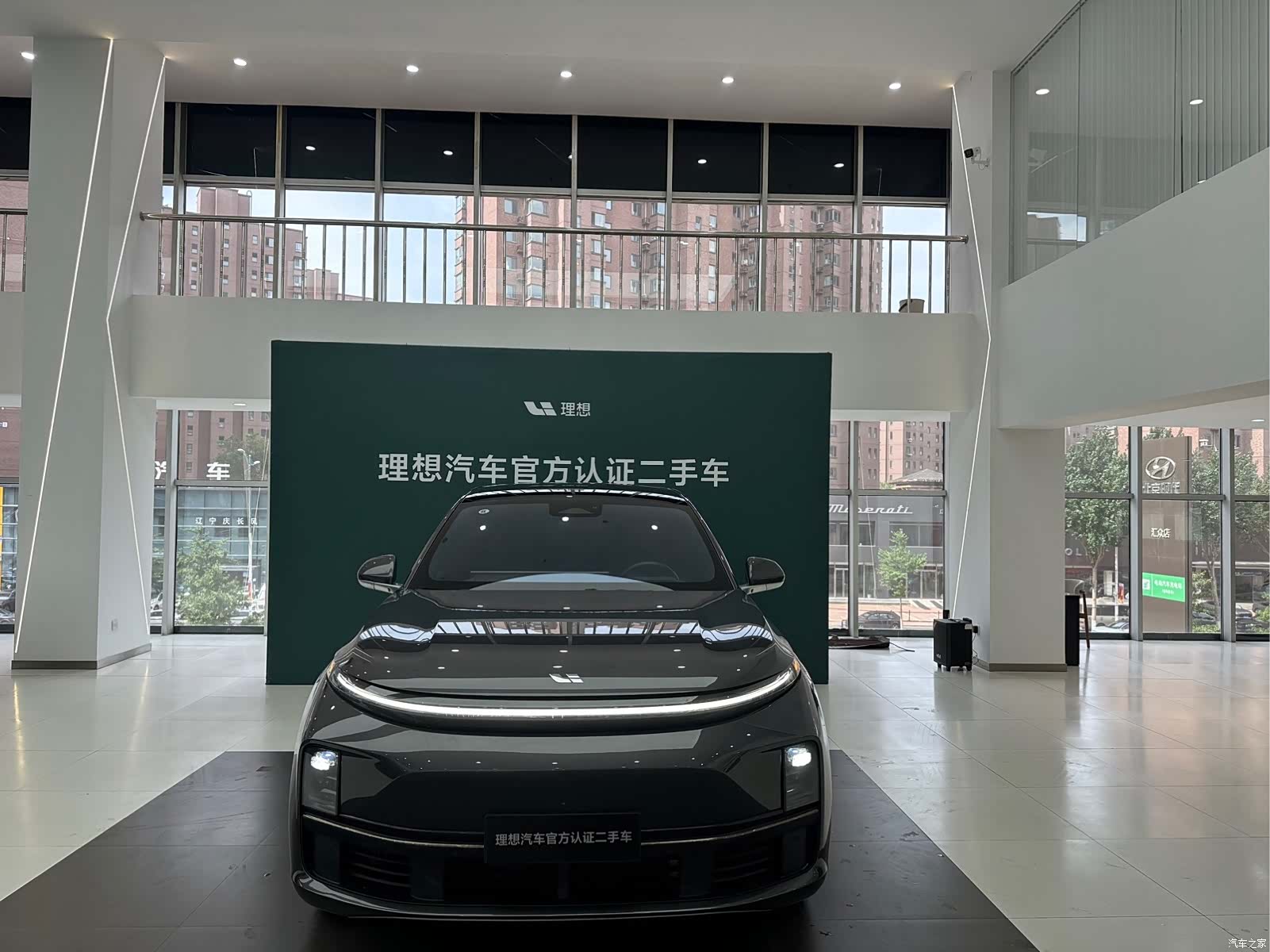 Li Auto L7, 2023 12