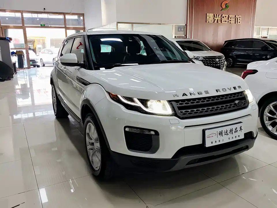 Land Rover Range Rover Aurora