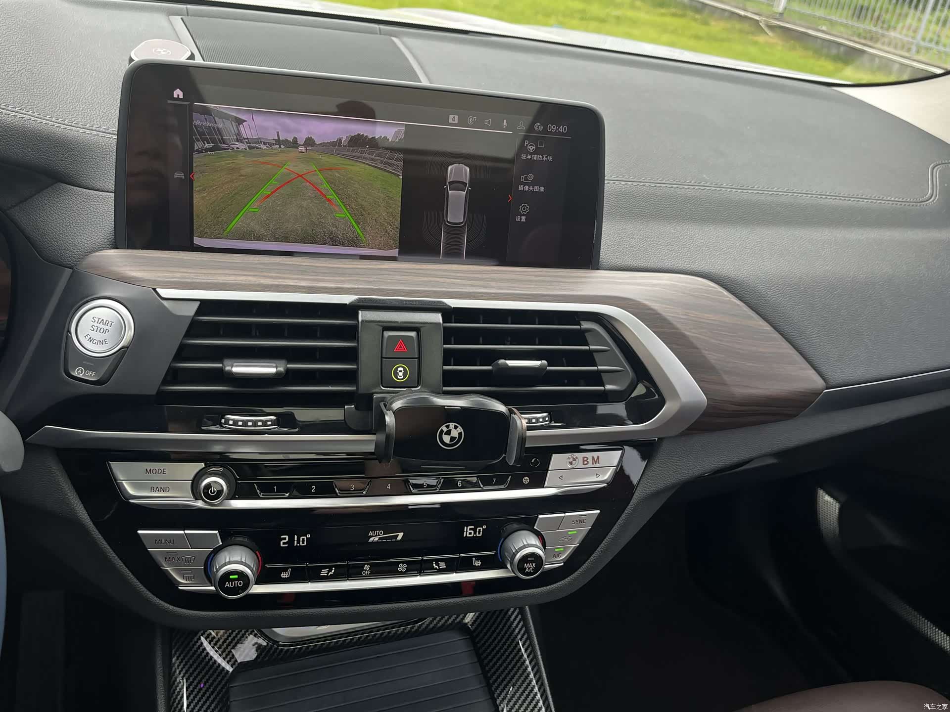 BMW X3, 2020 11