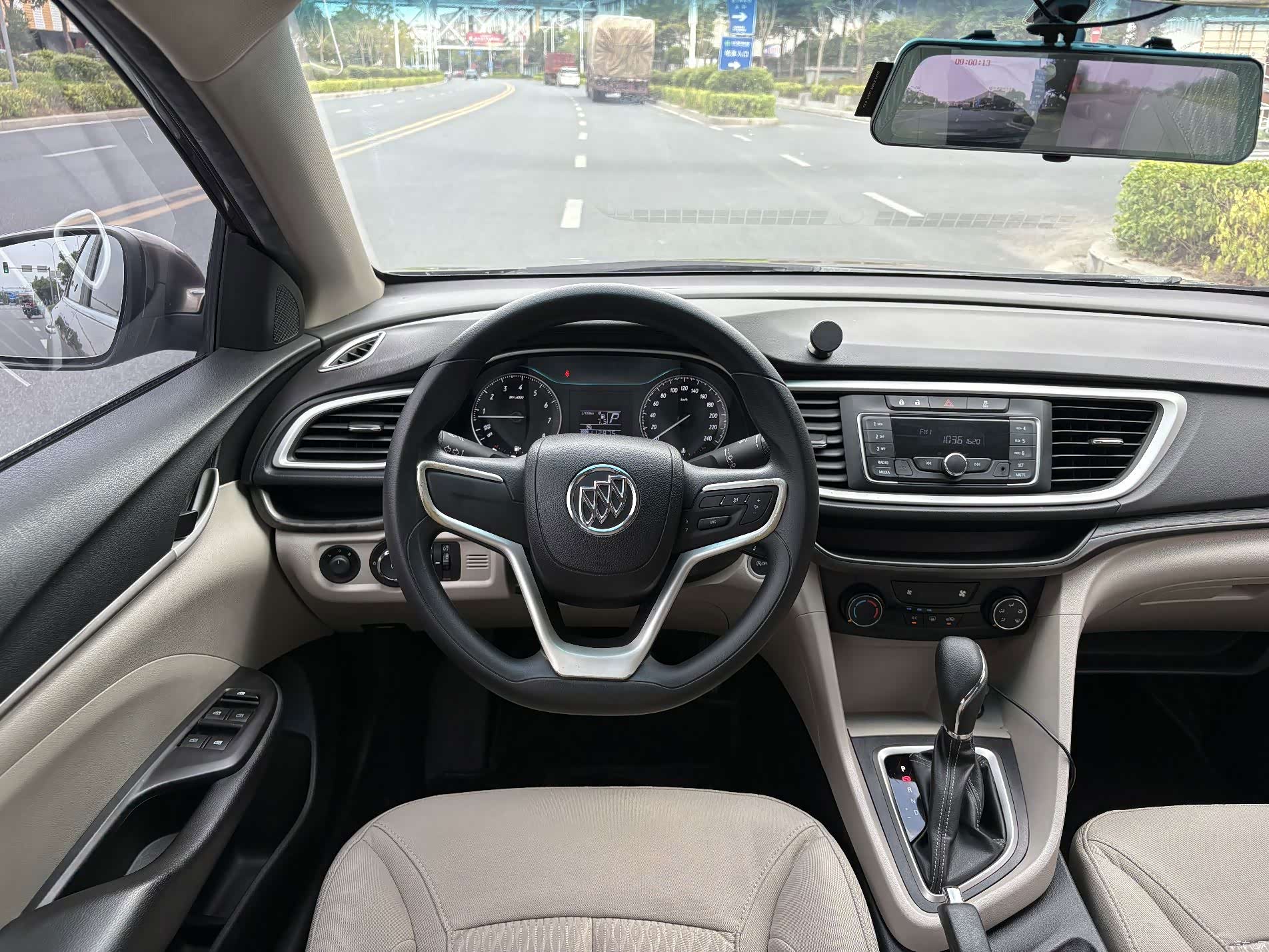 Buick 15N, 2016 7