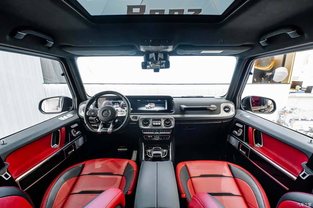 Mercedes-Benz G-Class, 2023 14