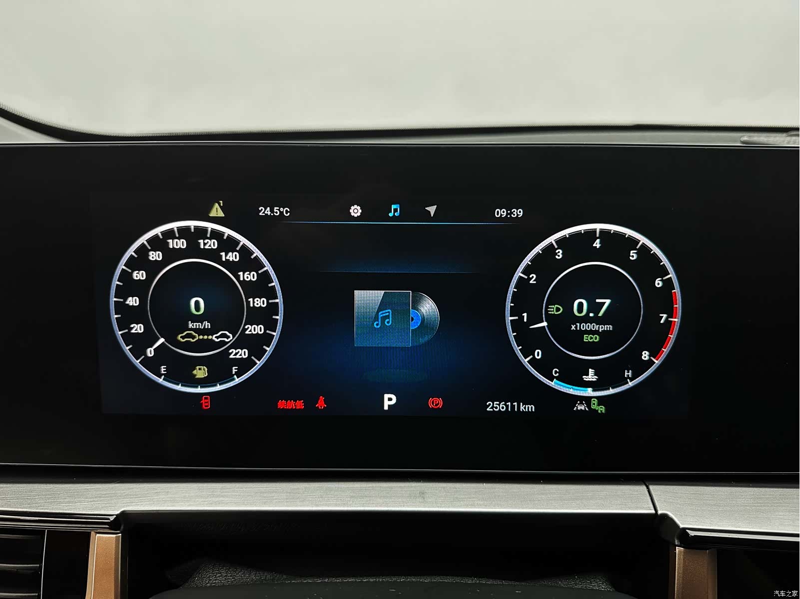 Chery Omoda 5, 2022 12