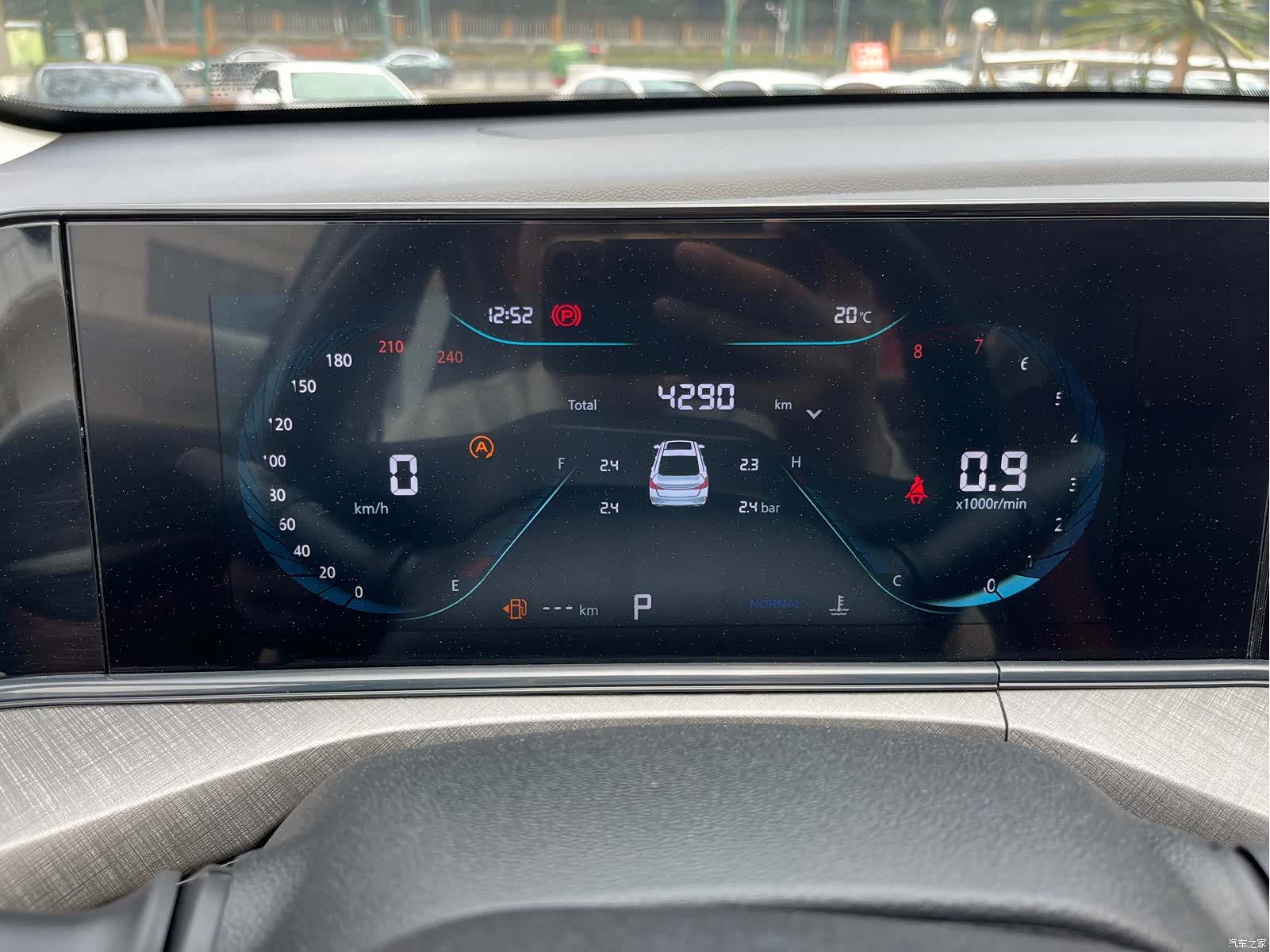 Changan Eado, 2024 7