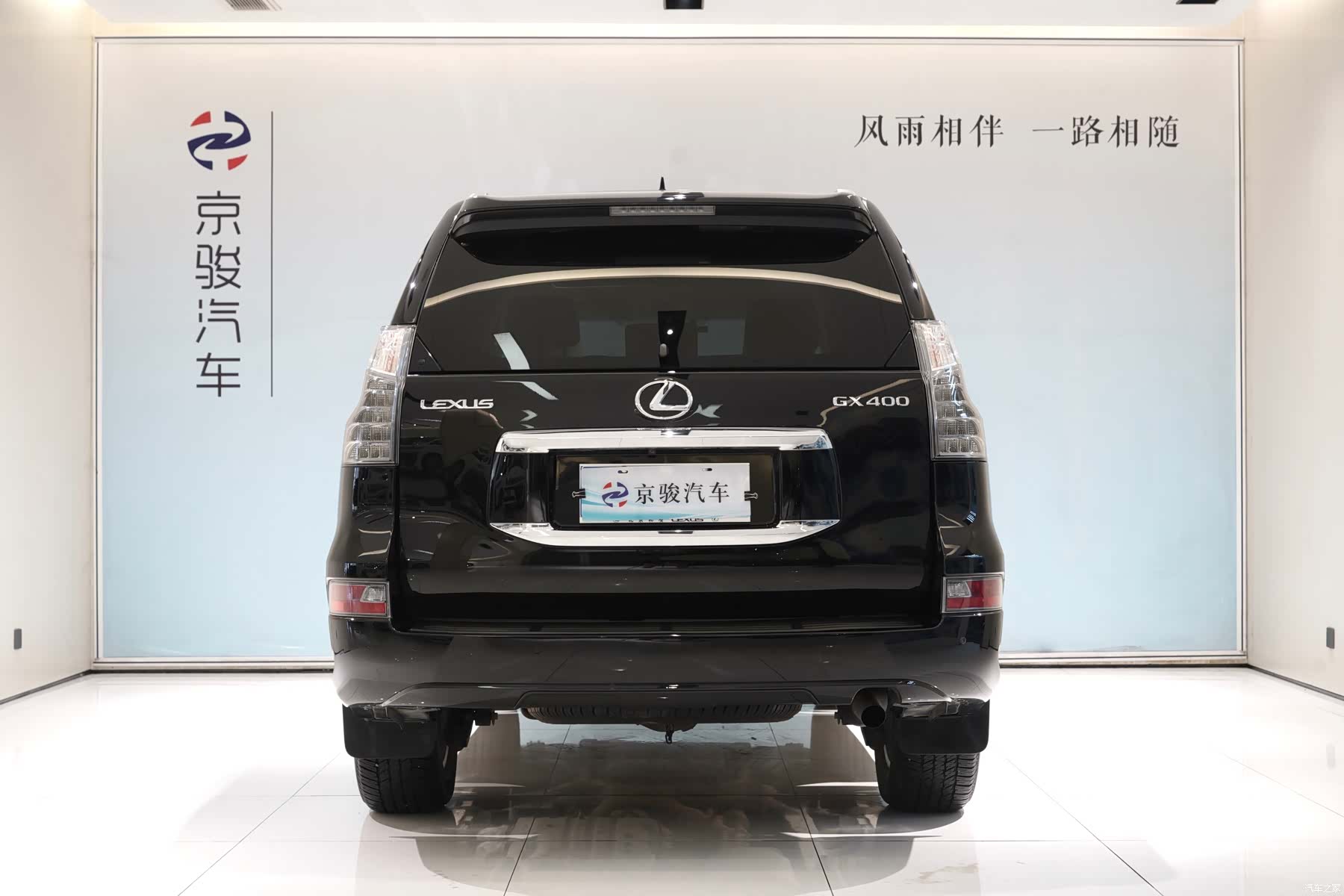 Lexus GX, 2015 4