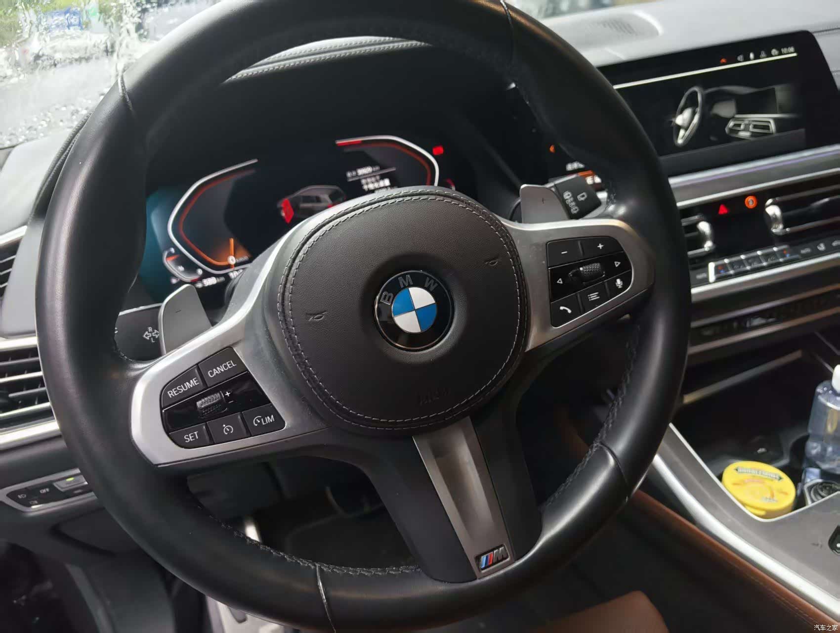 BMW X7, 2023 6
