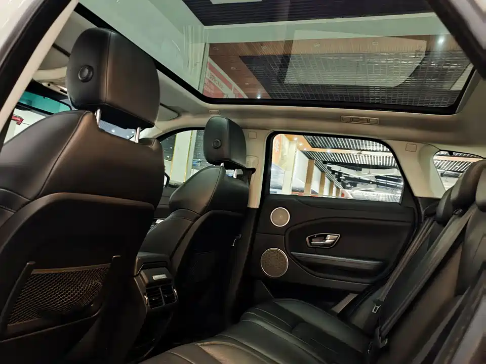 Land Rover Range Rover Aurora