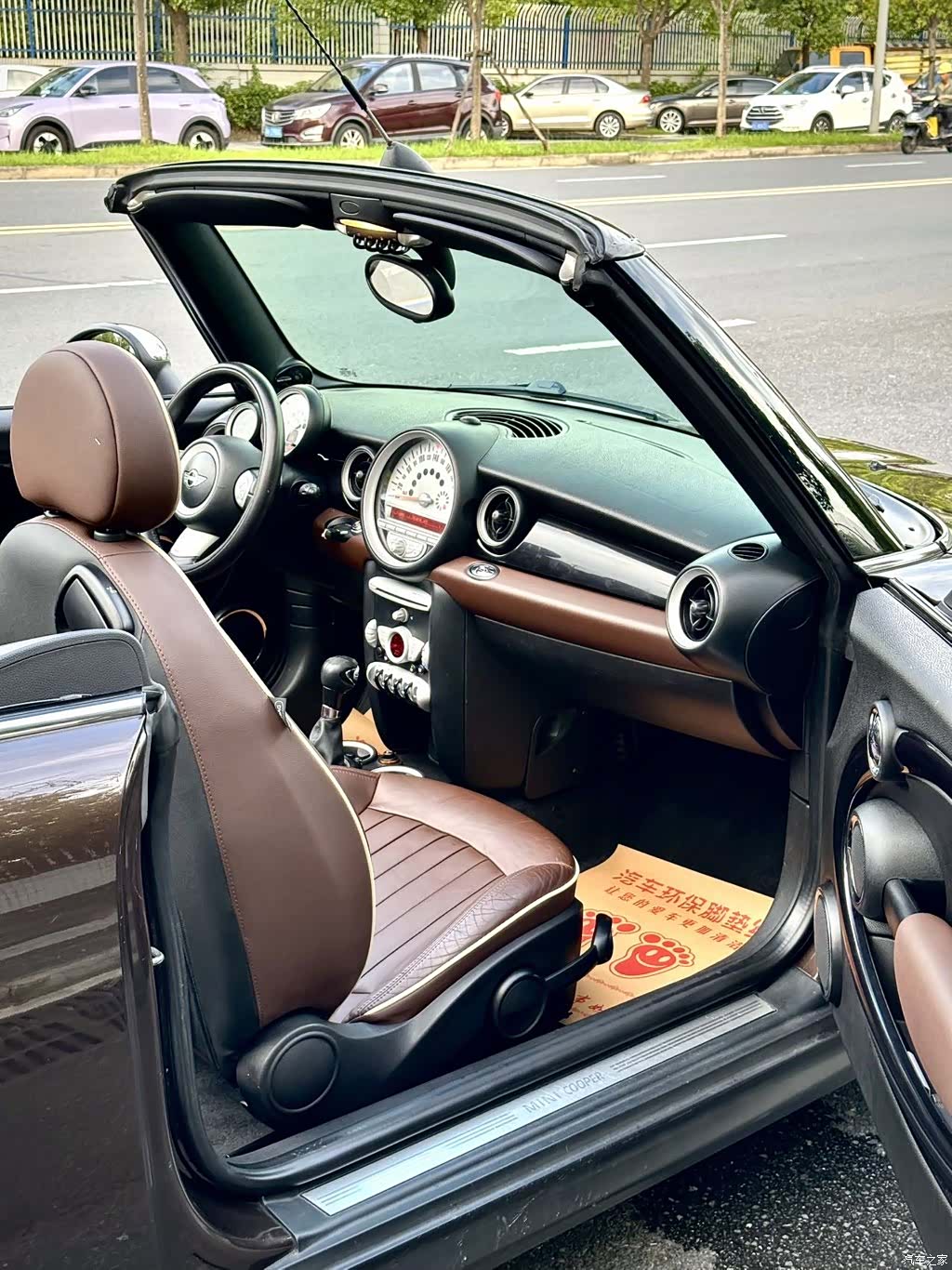 Mini Cooper, 2010 18