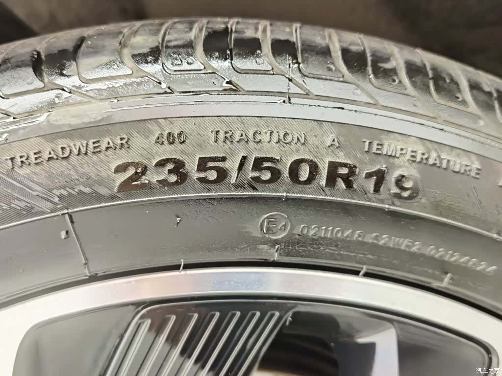BYD Song, 2022 24