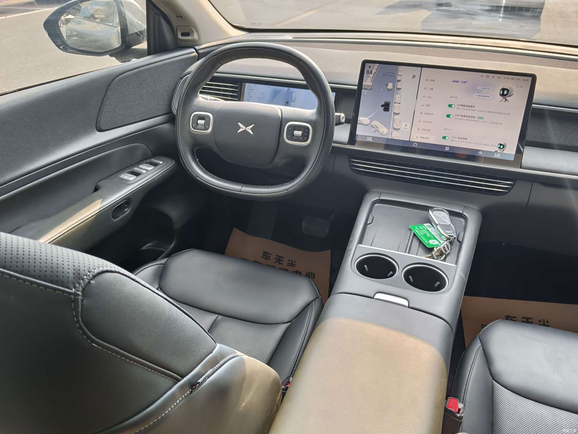 Xpeng G6, 2023 9