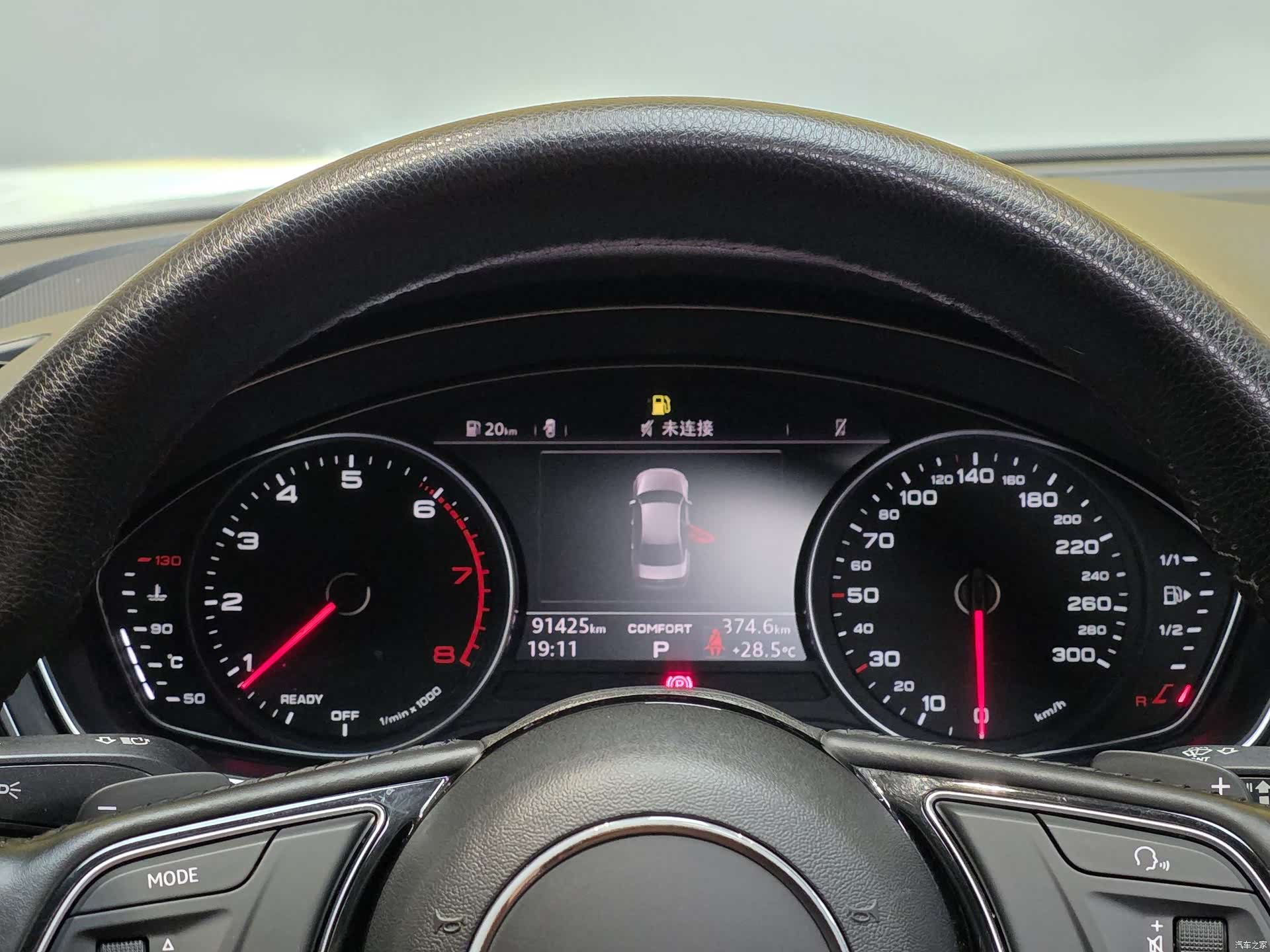 Audi A4L, 2019 15