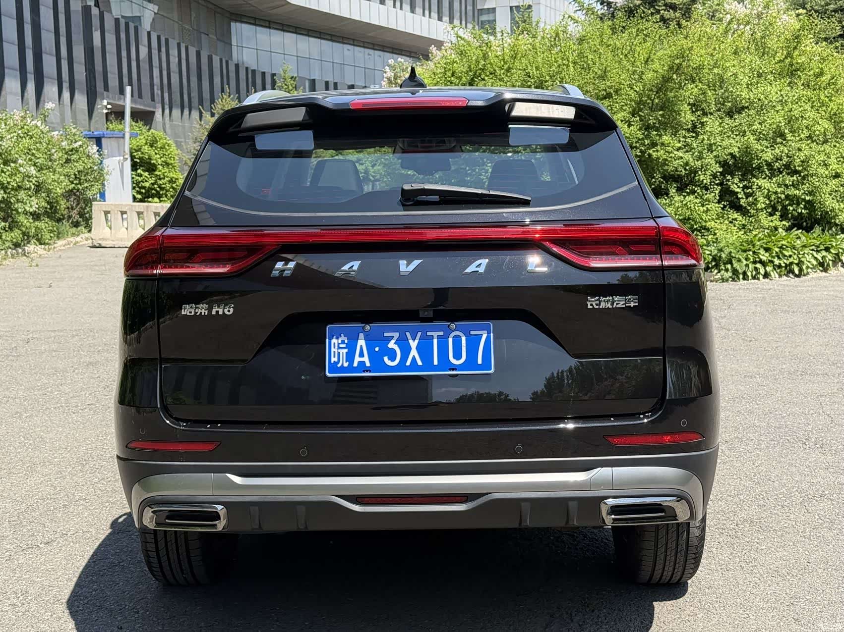 Haval H6, 2022 20