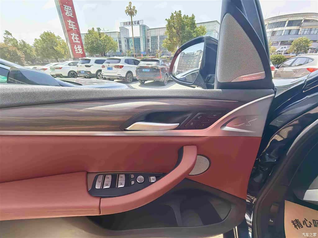 BMW X3, 2024 11
