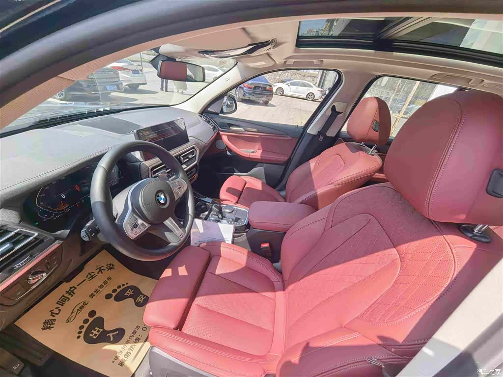 BMW X3, 2024 12