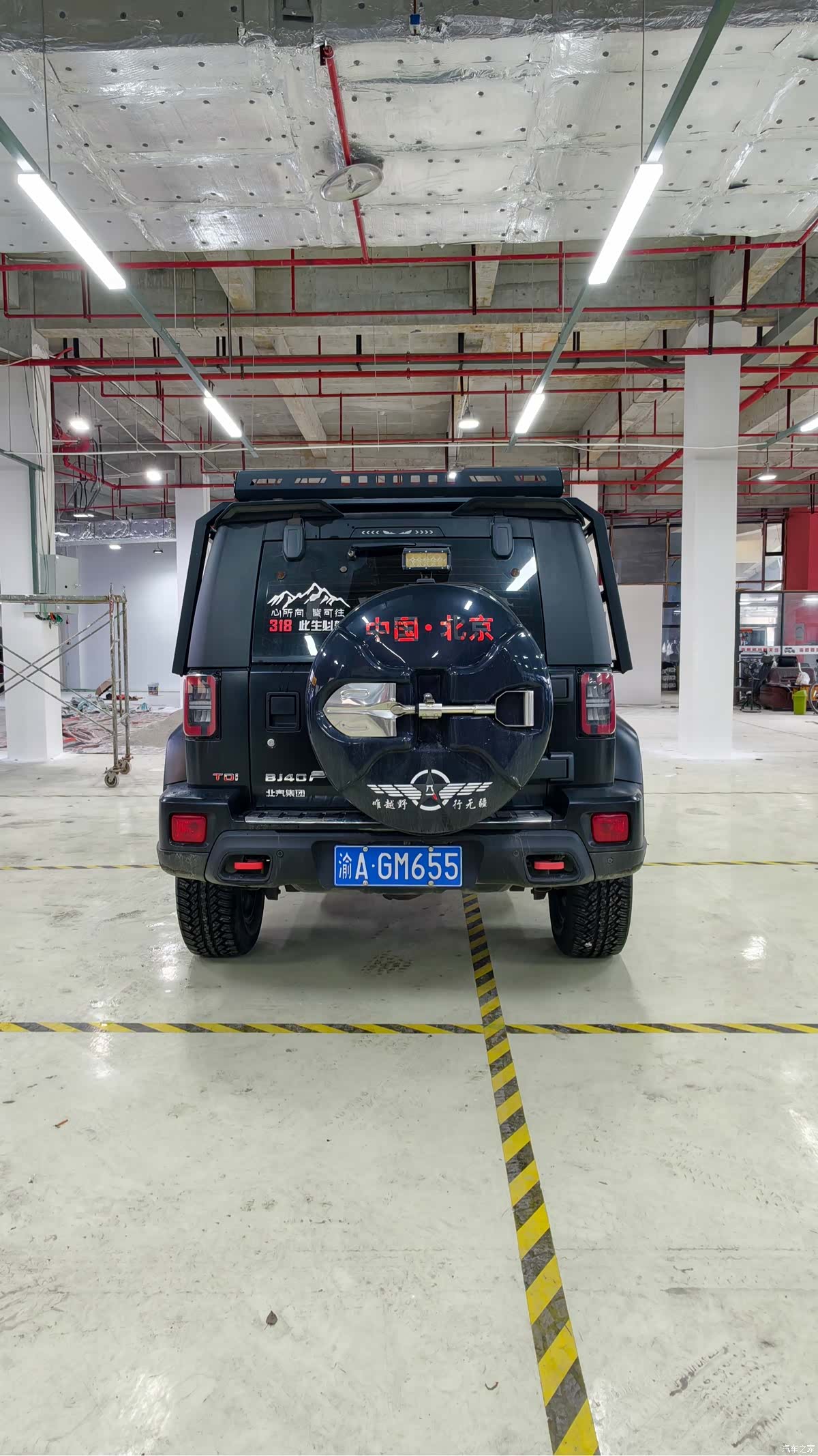 BAIC BJ40, 2023 9