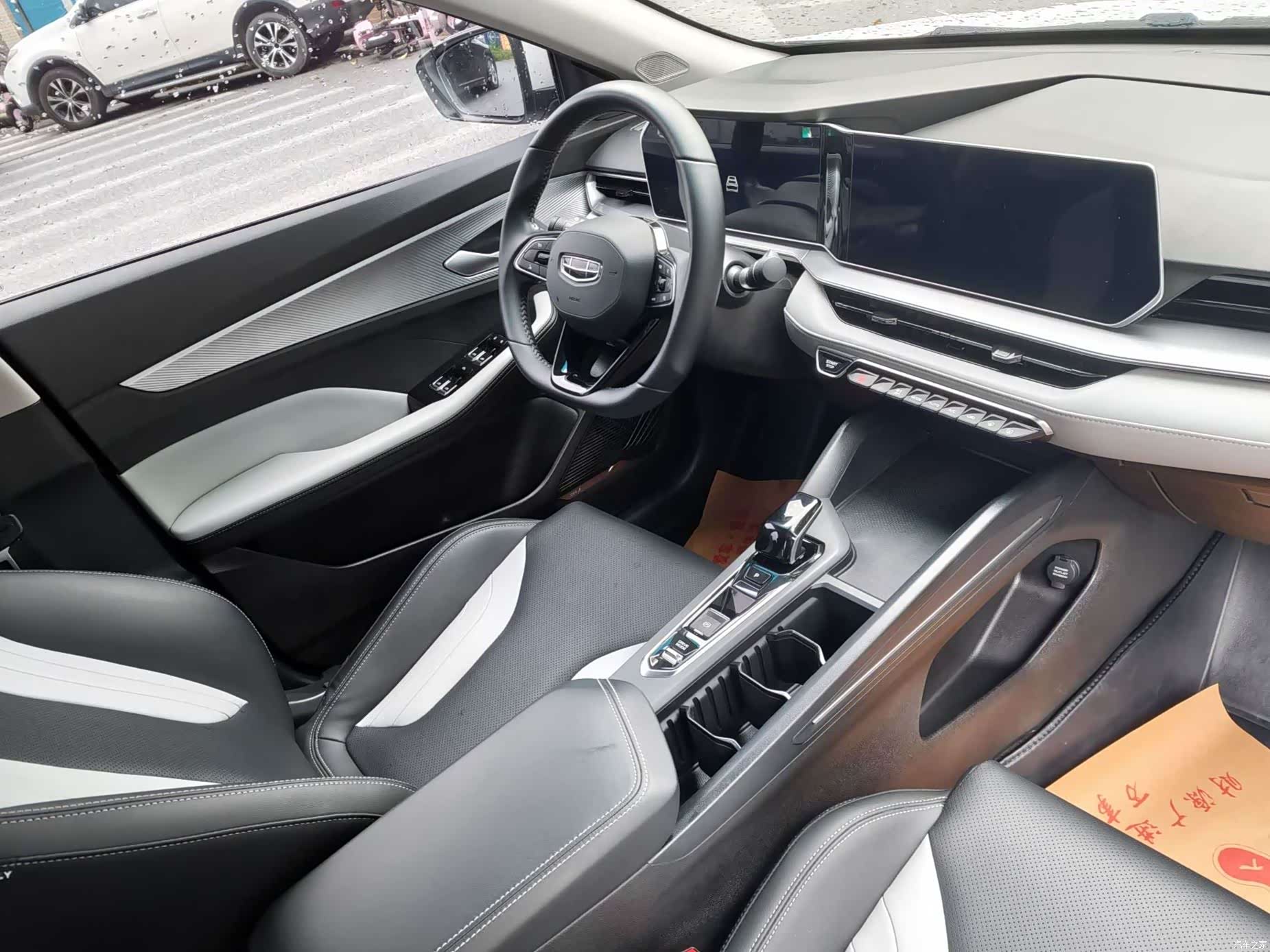 Geely Binray, 2023 9
