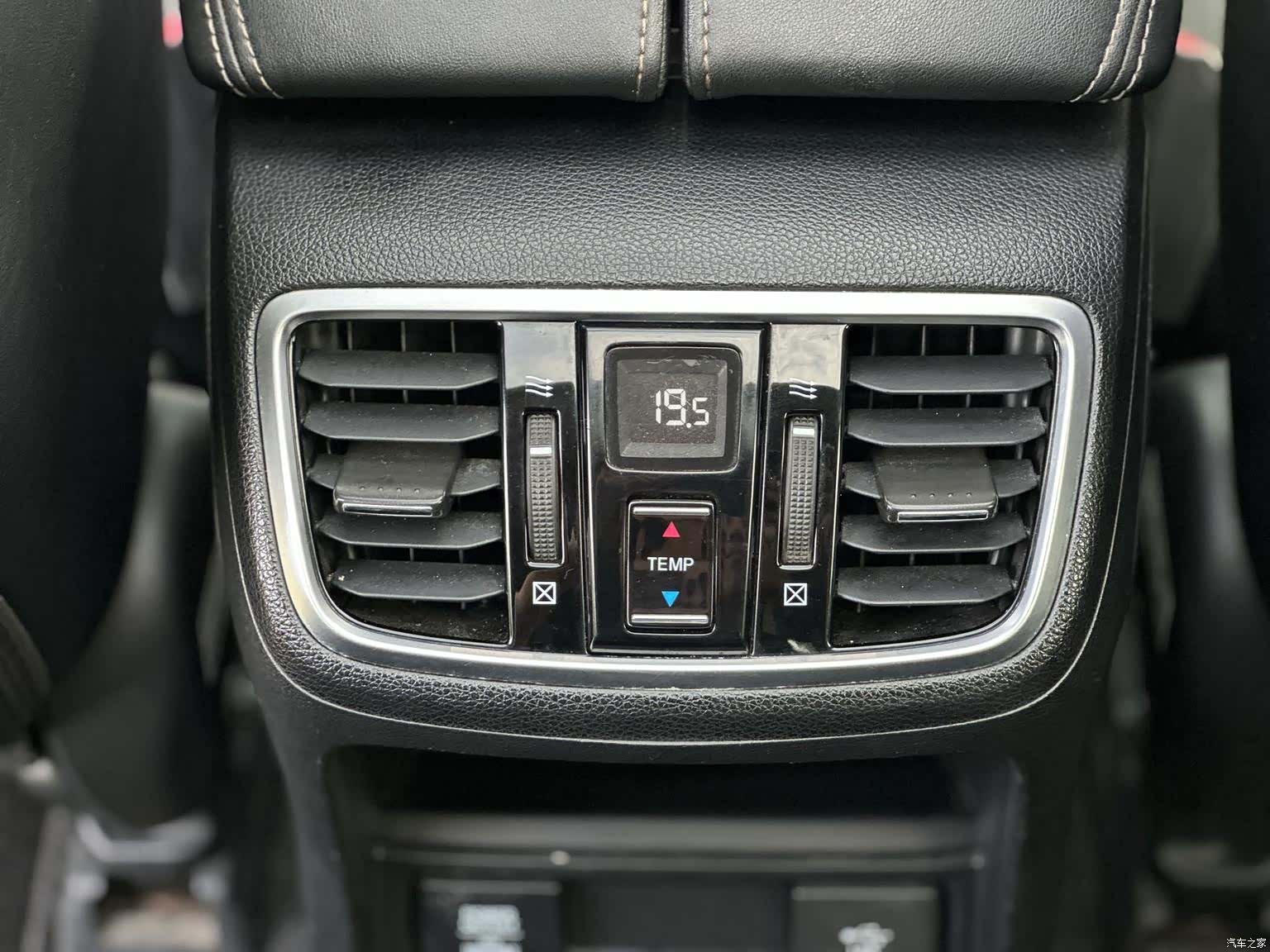 Honda Avancier, 2017 13