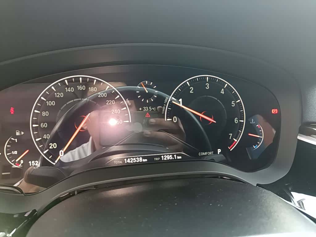 BMW 5 Series, 2018 12