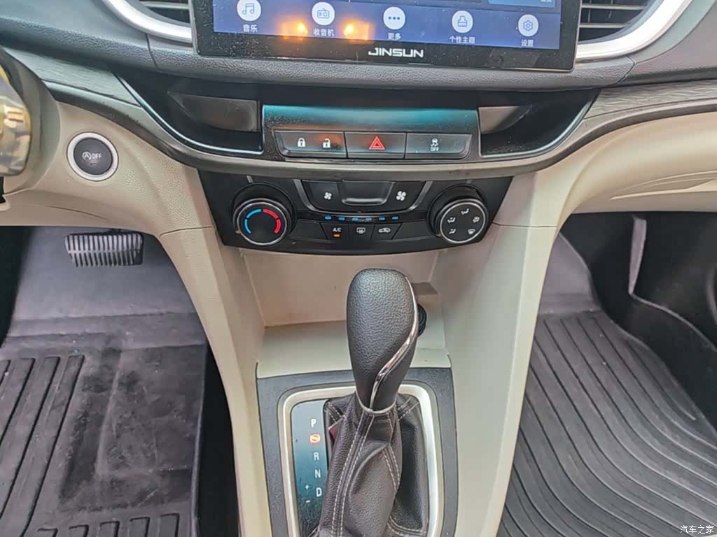 Buick 15N, 2016 14