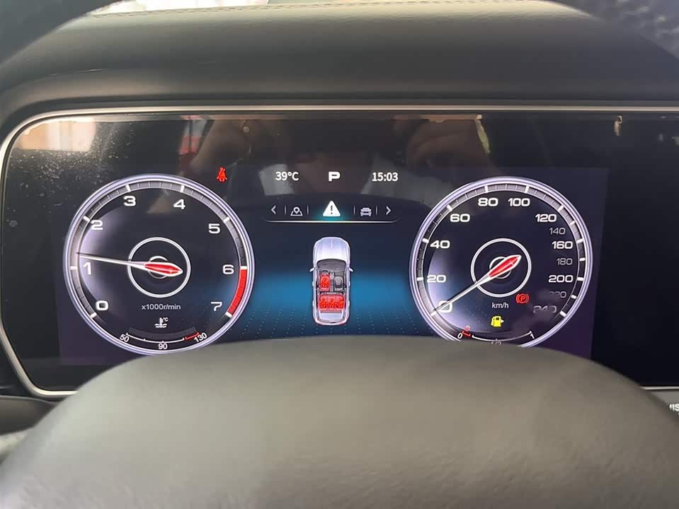 Hongqi HS5 Hongqi HS5