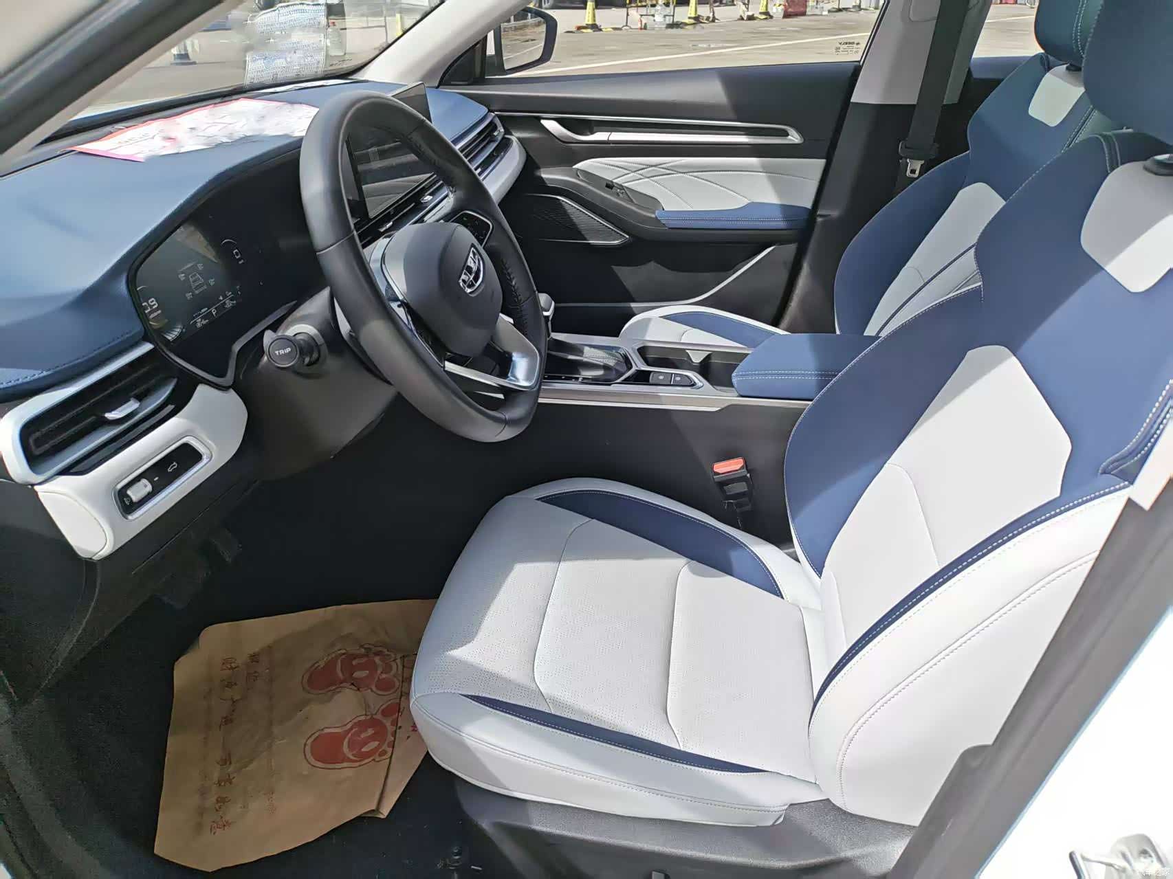 Geely Emgrand, 2021 4
