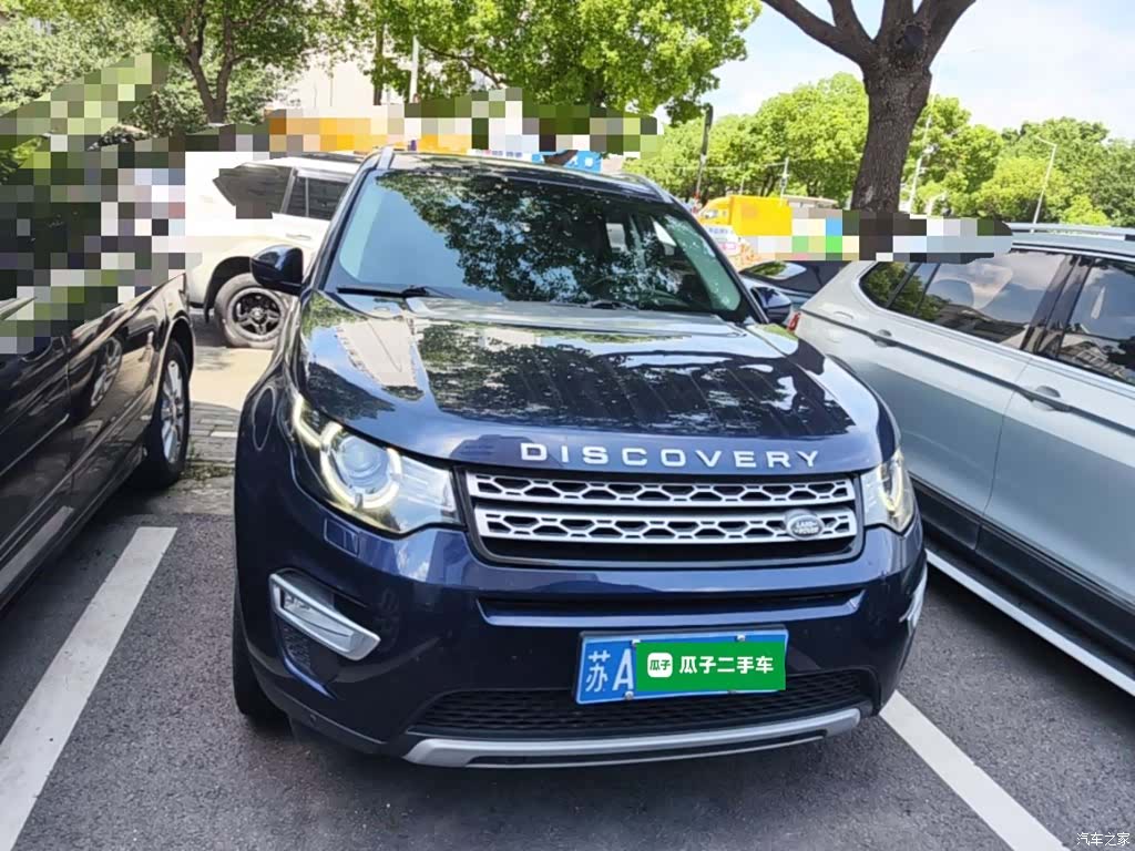 Land Rover Discovery, 2015 3
