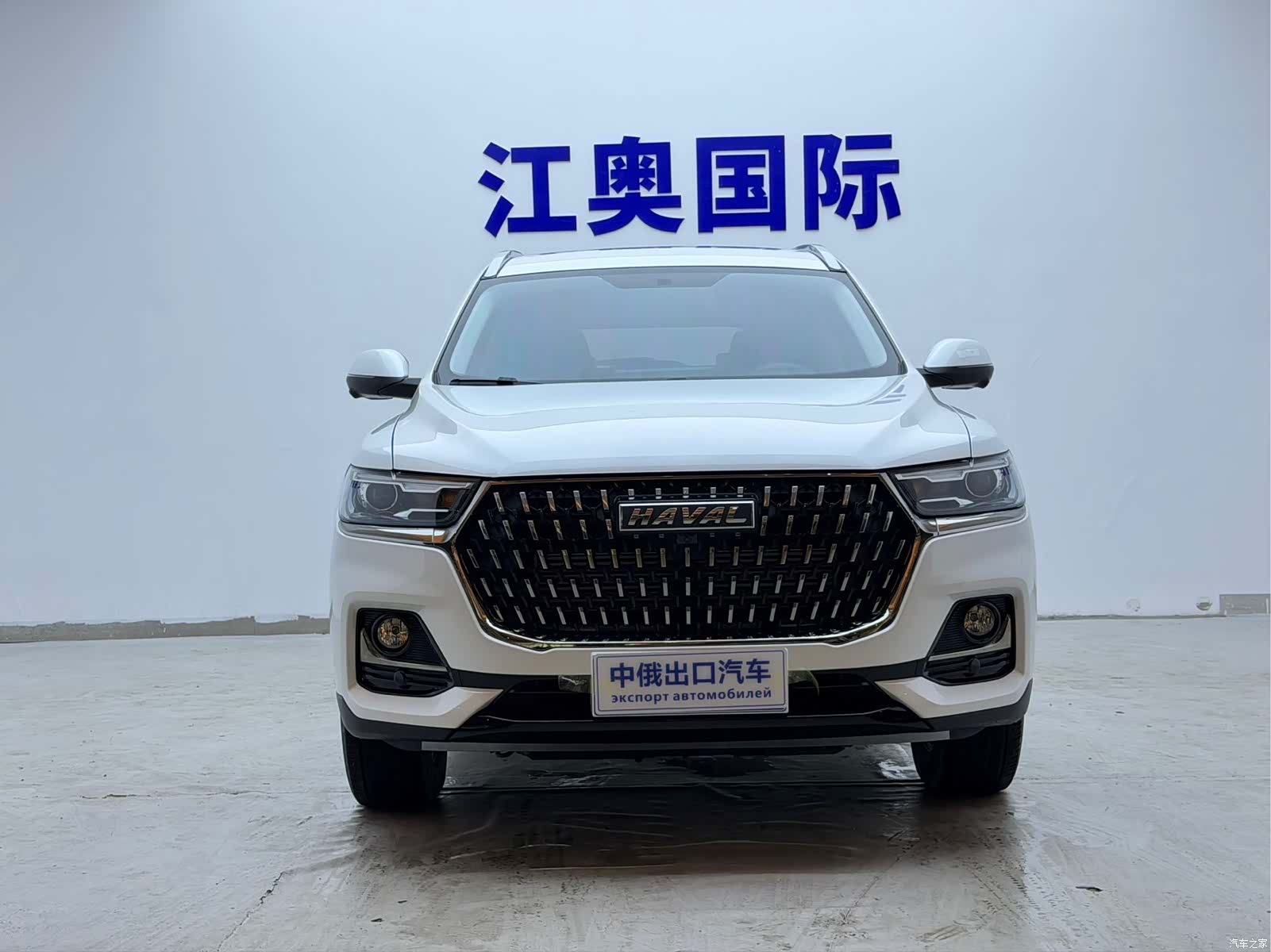 Haval H6, 2023 2
