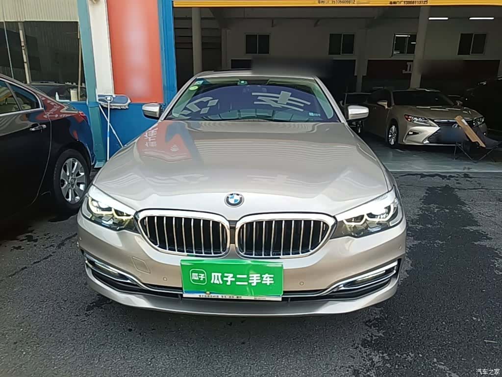 BMW 5 Series, 2018 3