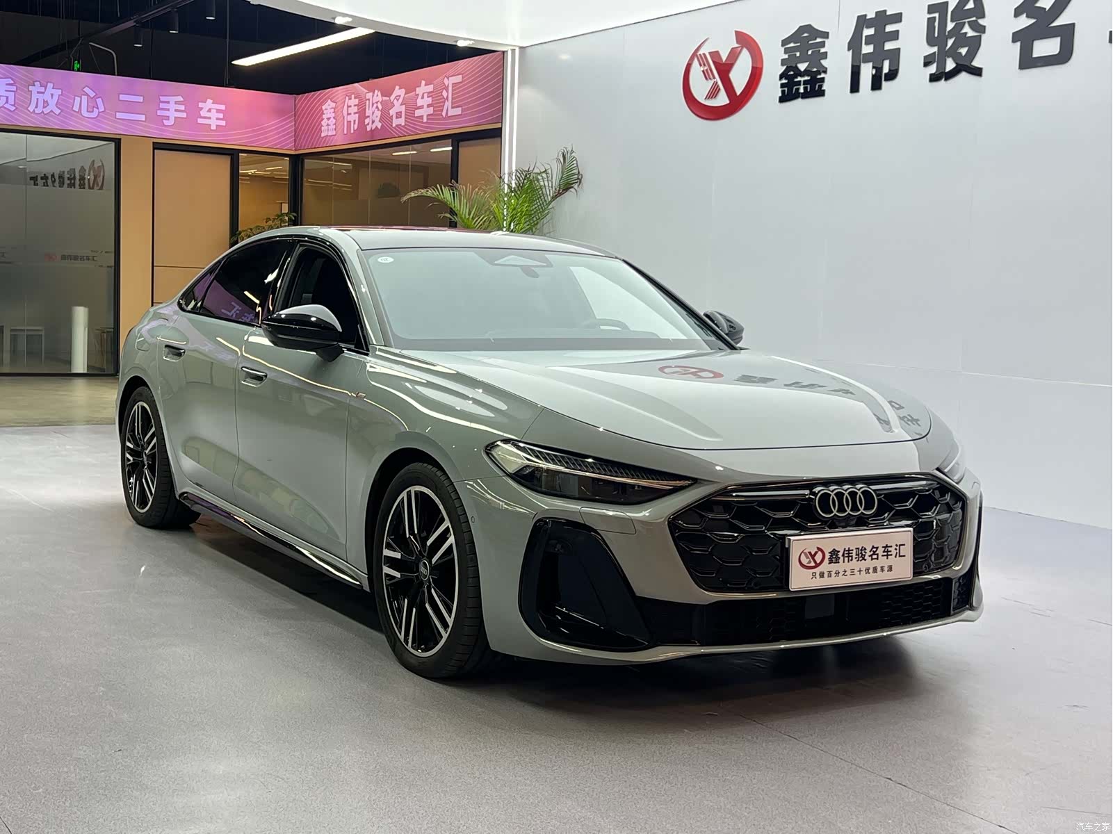 Audi A5, 2025 4