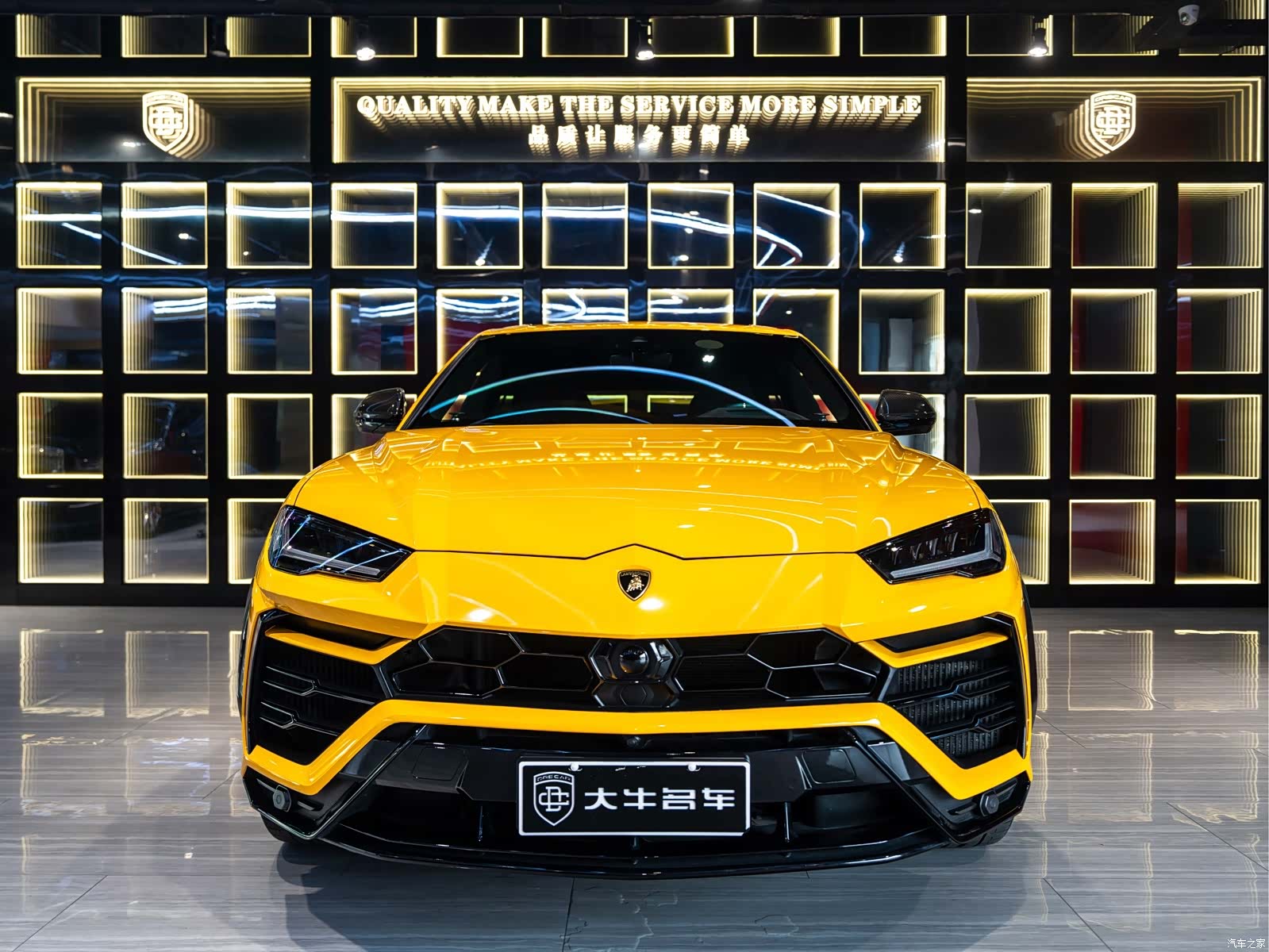 Lamborghini Urus, 2020 2