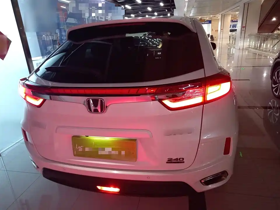Honda UR-V