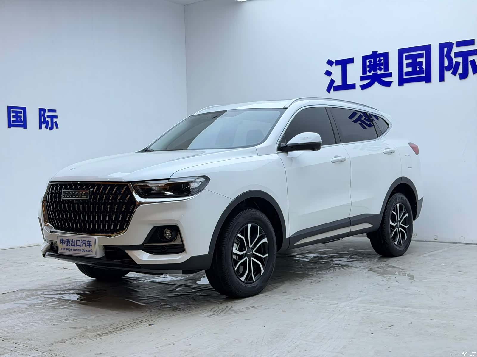 Haval H6, 2023 1