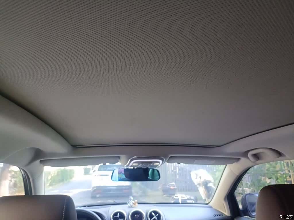 BYD S7, 2017 14