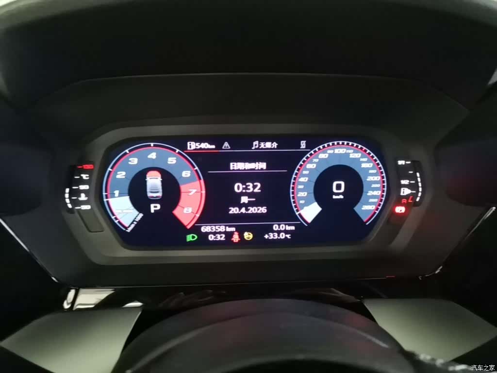 Audi A3, 2024 12