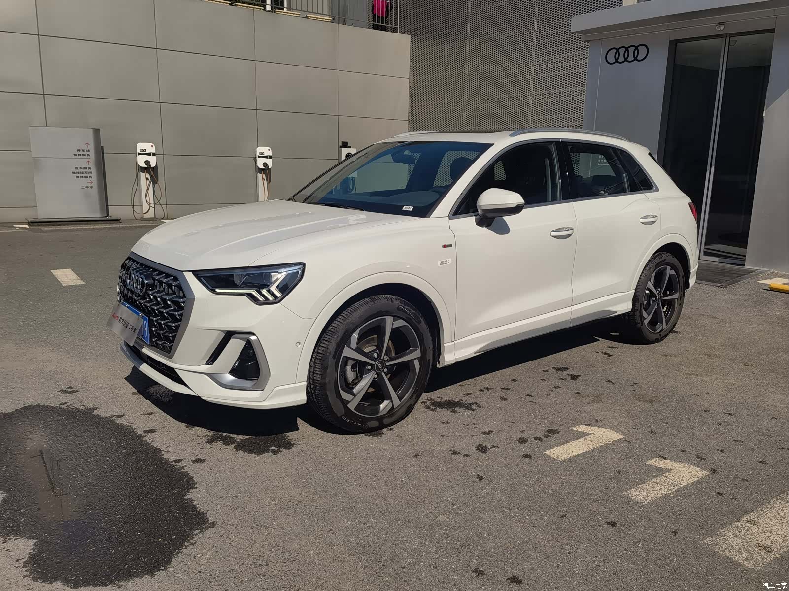 Audi Q3, 2025 1