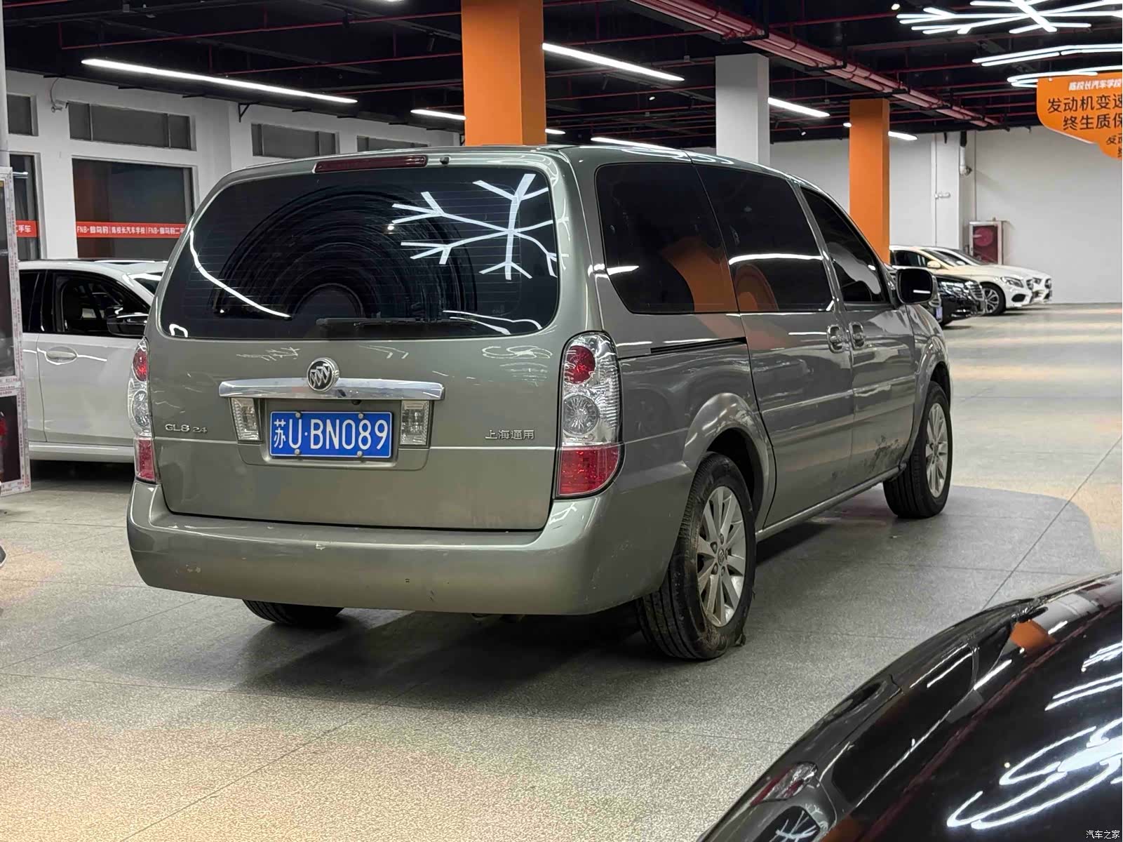 Buick GL8, 2015 4