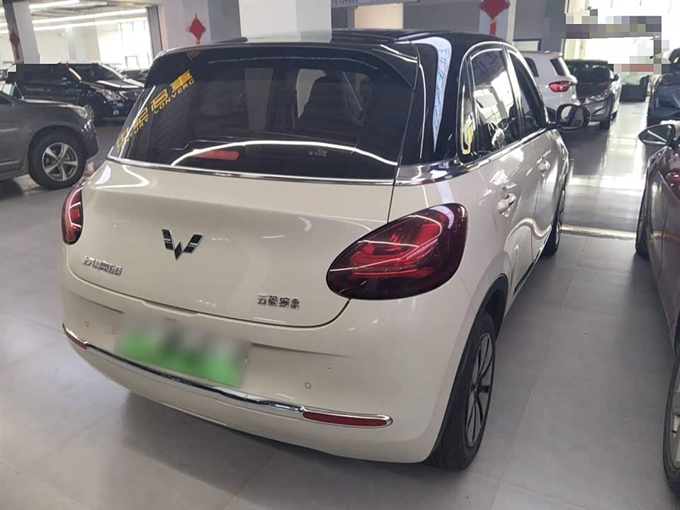 Wuling Wuling Bingguo