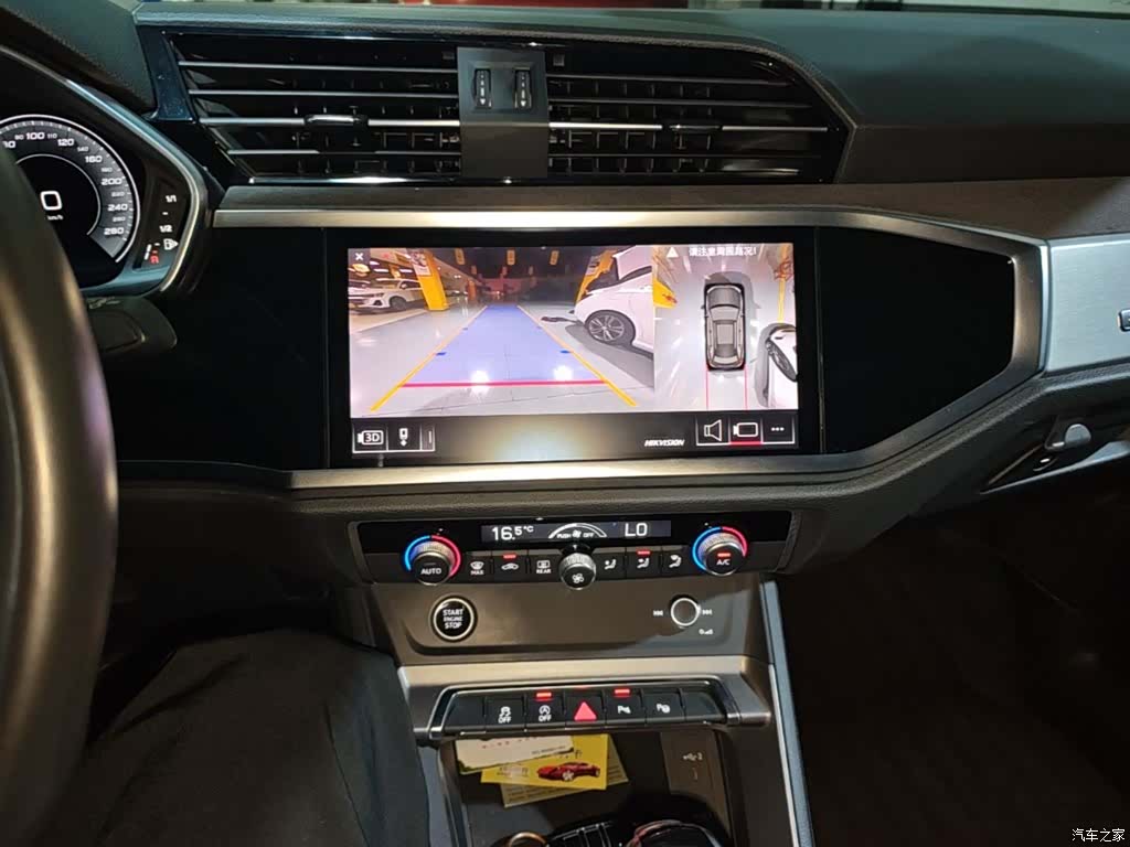Audi Q3, 2022 13