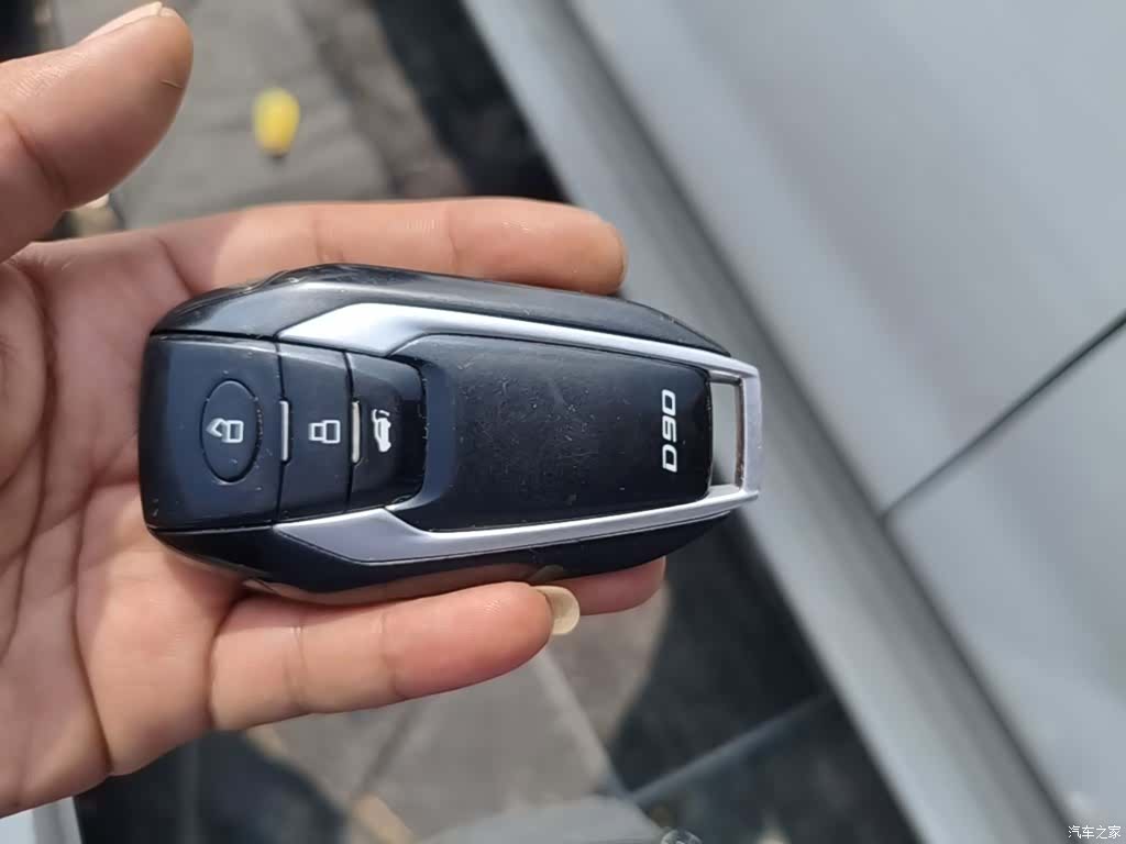Maxus D90, 2022 9