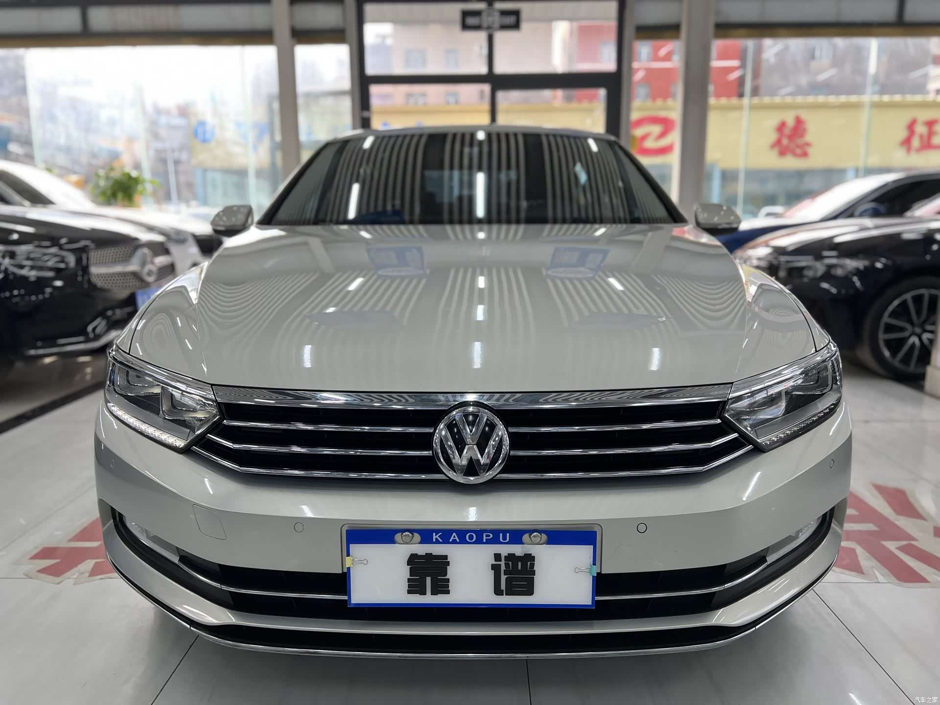 Volkswagen Magotan, 2017 2