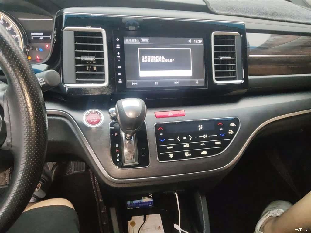 Honda Elysion, 2018 14