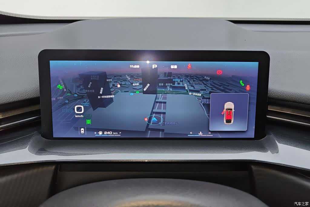 Haval H6, 2022 14