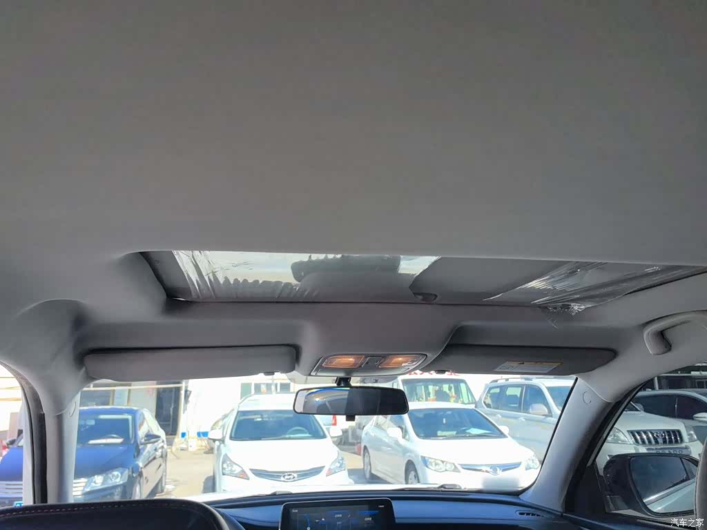 Changan CS75, 2021 14