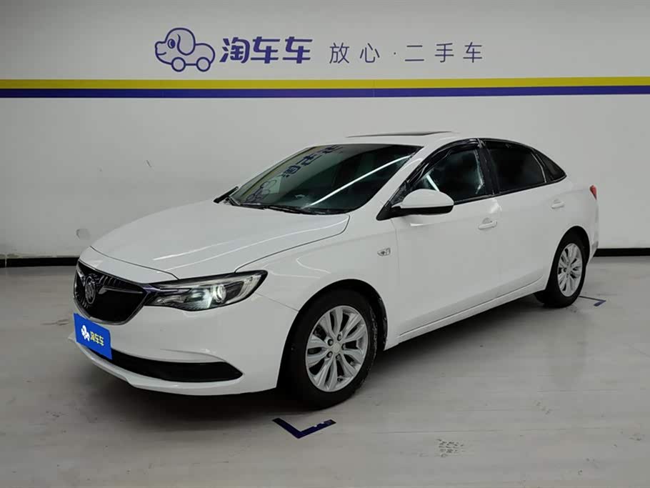 Buick Excelle