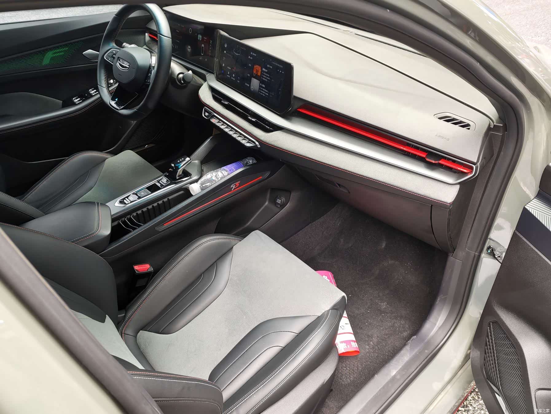 Geely Binray, 2022 10