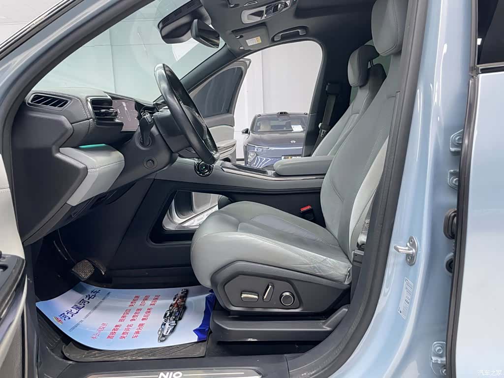 NIO ES6, 2020 8