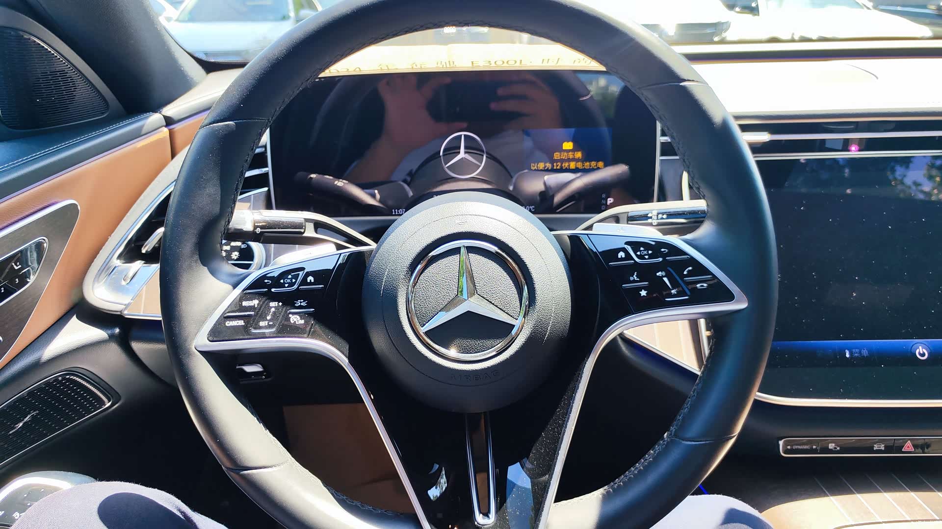 Mercedes-Benz E-Class, 2024 11