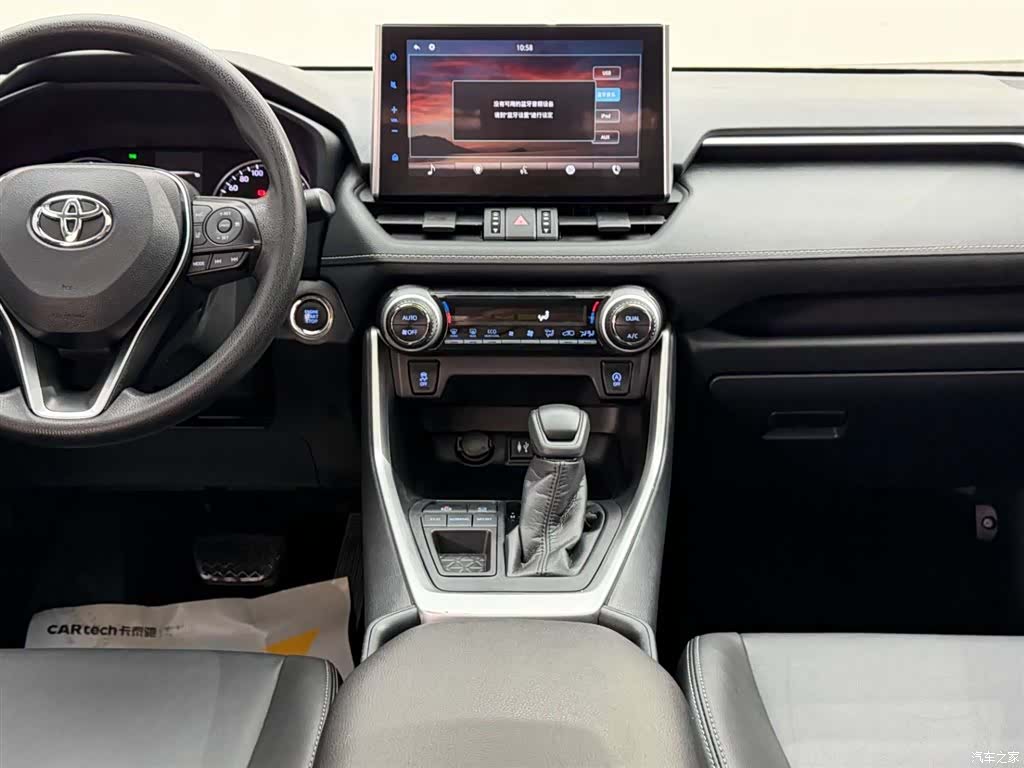 Toyota Wildlander, 2021 25
