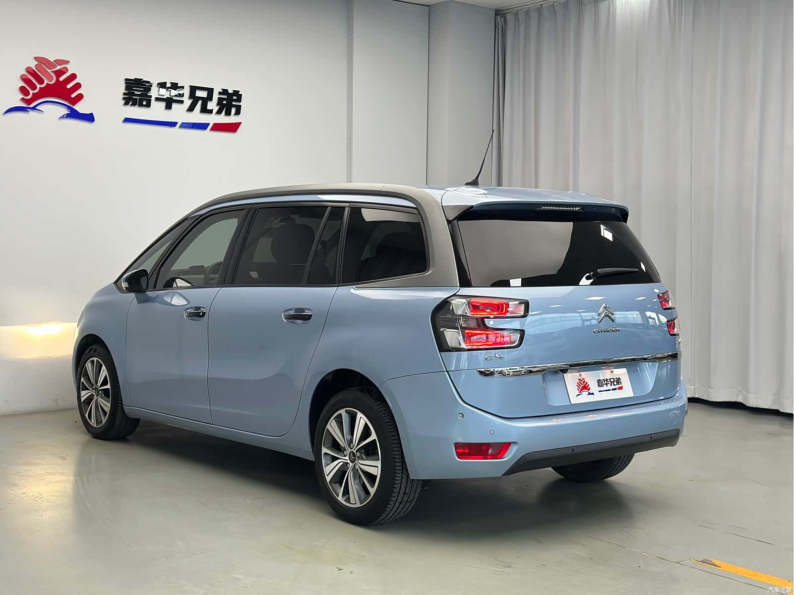 Citroen C4, 2015 10