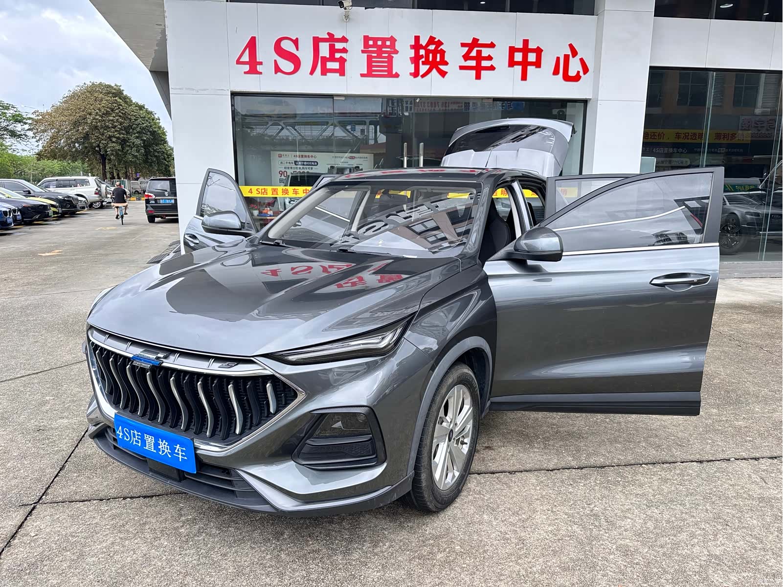 Changan X5, 2021 18